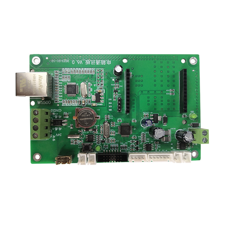 山西pcba方案板共享智能设备物联网方案开发电路板抄板app控制板设计
